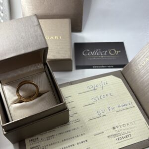 Bague / Pendentif Bulgari (BVLGARI) B.zero1 - OR 18k - Taille 59 - 8.20g