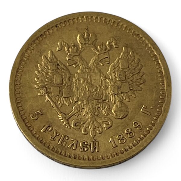5 Roubles 1889 - Russie - Alexandre III - Belle cote - Or - 6.44g