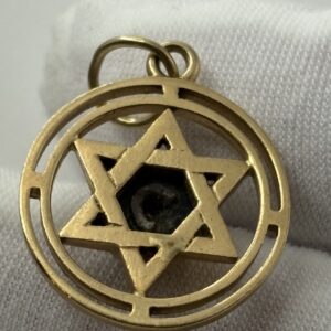 Étoile de David - or 14k et diamant - 4.5g