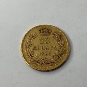 20 dinars - Serbie - 1882 - or 900