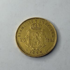 20 Leva 1894 - Bulgarie - Or 900